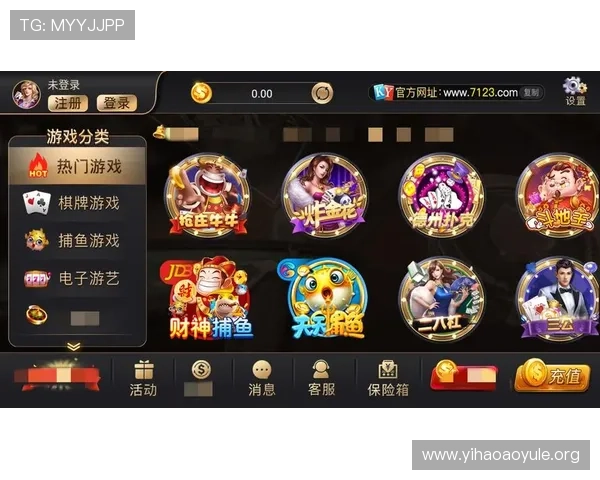 壹号娱乐下载网址最新官方入口，安全稳定的游戏下载平台推荐