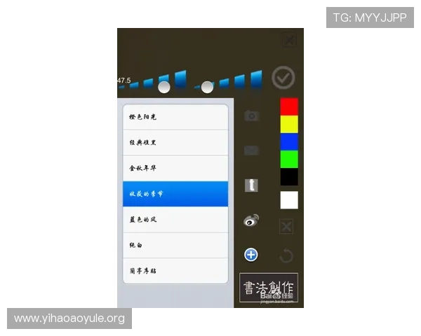 壹号娱乐下载链接手机版安装指南详细步骤解析帮助玩家顺利下载安装