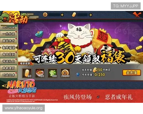 壹号官网app最新优惠活动与福利领取方式,助您享受更多专属权益